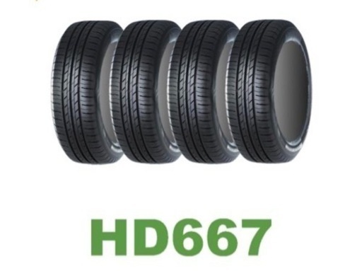 決まりました！新品未使用 急ぎの為、特価 205/60-15 4本セット