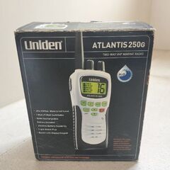 【最終】無線機　ATLANTIS 250G