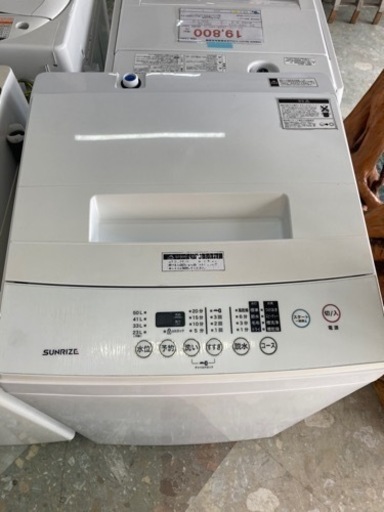 SUNRIZE全自動洗濯機、（6 kg）  リサイクルショップ宮崎屋 住吉店23.7.6F