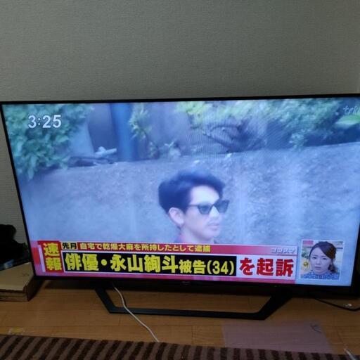 50インチテレビ