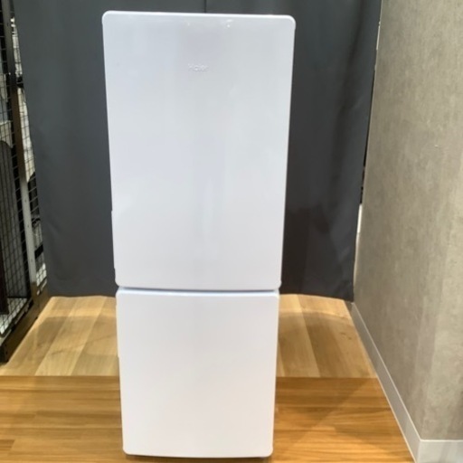 【トレファク神戸南店】Haierの2ドア冷蔵庫！【取りに来られる方限定】