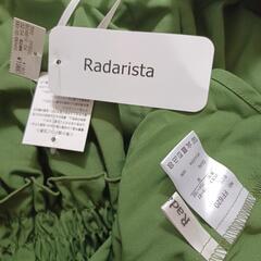 radarista トップス　グリーン　タグ付き未使用　カットソー　シャツ　緑　おしゃれ　ウェストギャザーの画像