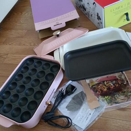 値下げしました！底値！ブルーノ　BRUNO　ホットプレート　たこ焼き器　鍋
