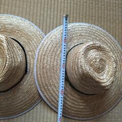 麦わら帽子2個　の画像