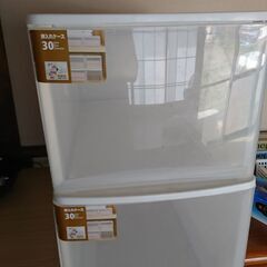 押入れケース　2個セット