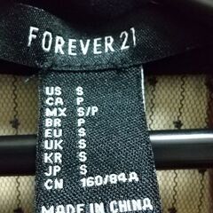 FOREVER21 シースルーカーディガン 使用済みの画像