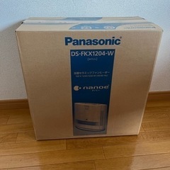パナソニック★セラミックファンヒーター