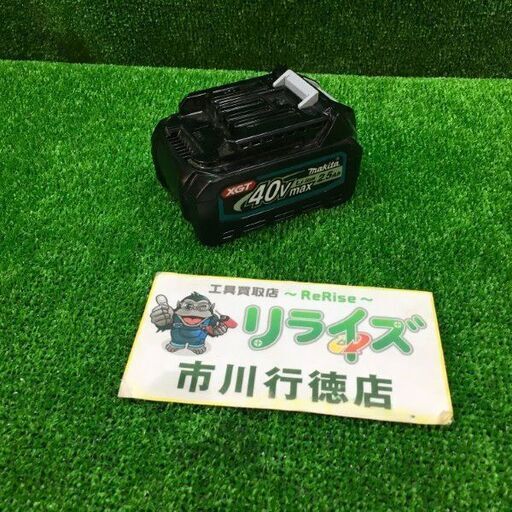 マキタ BL4025 バッテリー 2回 雪マーク ※充電回数2回【市川行徳店】【店頭取引限定】【中古】管理番号：ITJ6PQNVPAK8