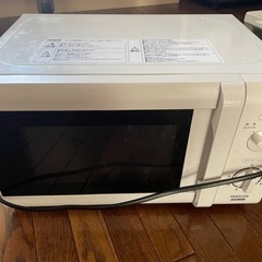 【ジャンク品】電子レンジ