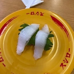 友達募集 - 友達