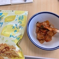 友達募集