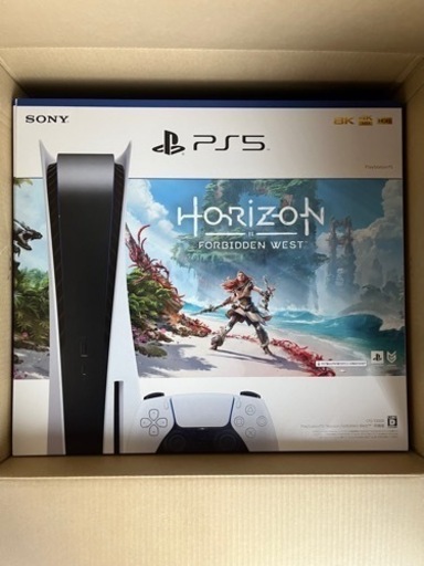 ps5 新品未使用　ホライゾンコラボモデル