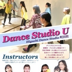 🌼入門タップダンス🌼の画像