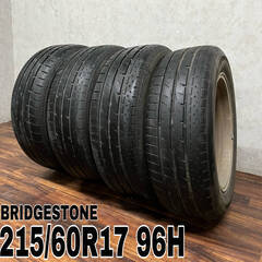 🔷🔶🔷WY4/31 ブリジストン BRIDGESTONE LUSTRV2 4本セット 2020年製 215/60R17 96H 5穴 TOYOTA トヨタ ★直接引き取り歓迎〇🔷🔶🔷