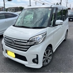 オリジナルオートローン取り扱ってます！　過去不問♪　ブラックOK...