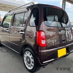 高年式‼️月々8千円〜分割可‼️大人気☆ミラココア プラスX☆車検2年付き！【名義変更代込み】SDナビ付き☆走行中DVD見れます☆TVも見れます☆ETC付き♪☆広い車内☆おしゃれな内装☆フルオートエアコン☆スマートキー☆ドライブレコーダー付き☆事故歴修復歴なし☆そのまま乗って帰れます‼️の画像