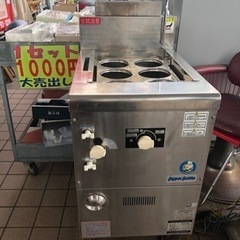 🟣値下げしました🟣めんゆで器LPガス⭐️の画像