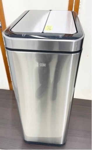 GM821　EKO タッチorセンサー式　自動開閉ゴミ箱 EK9287　ケイラック朝霞田島店