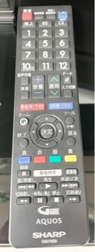 【テレビ32V】スタンド、壁掛け両用テレビ　SHARP 2019年製　32インチ　ケイラック朝霞田島店　GM828