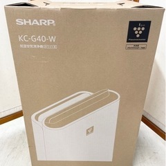 GM833【未使用】加湿空気清浄機 SHARP 2018年製　KC-G40-W  ケイラック朝霞田島店