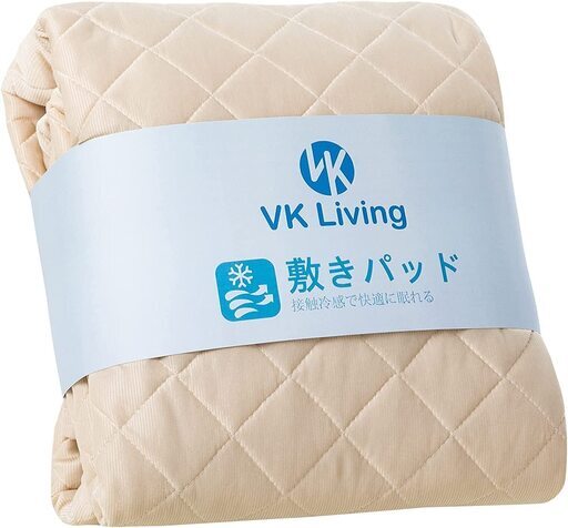 【新品未使用・未開封】敷きパッド 夏用 シングル リバーシブル 冷感 ひんやり シーツ オールシーズンで使える 吸湿速乾 洗える ベッドパッド 防ダニ 抗菌防臭 100×200cm ベージュ