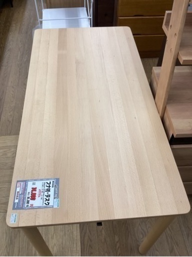 KG-20【新入荷　リサイクル品】無印良品　ブナ材　デスク　ナチュラル
