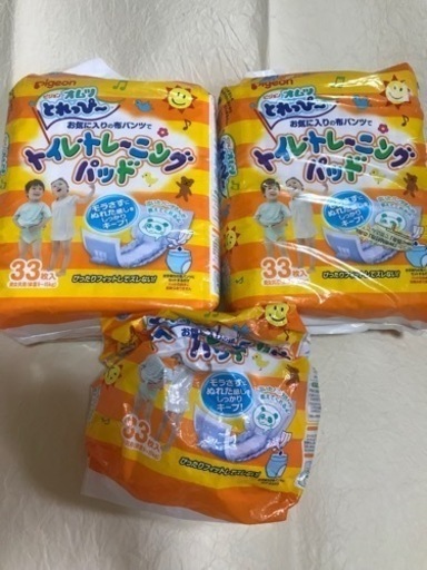 ピジョン　オムツ　とれっぴー　トイレトレーニングパッド