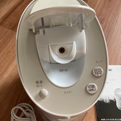 PanasonicスチーマーナノケアEH-SA60の画像