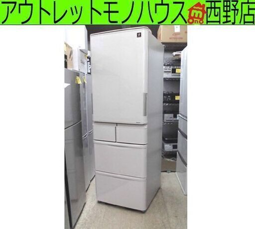 訳あり特価 タバコ臭あり 冷蔵庫 412リットル 2016年製 シャープ SJ-PW41C-C 400Lクラス 5ドア SHARP シルバー 両開き どっちもドア 左右フリー プラズマクラスター 札幌 西野店