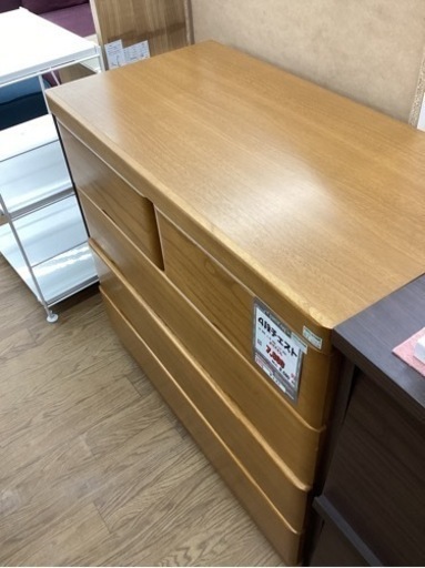 KG-22【新入荷　リサイクル品】4段チェスト　ナチュラル