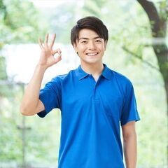【週2～5日】かんたん！自転車で書類の運搬のみ！時給1500円+...