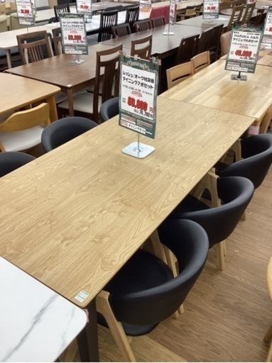 KG-23【新入荷　アウトレット】ムッシュ　オーク材突板　ダイニング7点セット　ナチュラル