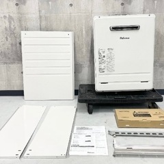 2022年製 都市ガス給湯器20000円！追い焚き付き 2022年製 都市ガス給湯器追い焚き付20000円