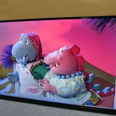 アイワ AIWA 32V型 ハイビジョン液晶テレビ TV-32H...