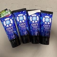 新品未使用　OXY パーフェクト　ウォッシュ　オキシー　perf...