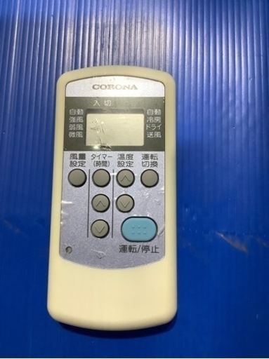 コロナ 4〜6畳 窓用ルームエアコン CWH-A1819 2018年製