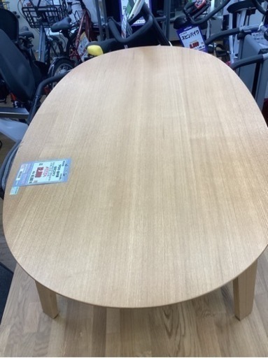 KG-24【新入荷　リサイクル品】無印良品　タモ材　曲げ脚　楕円コタツ　ナチュラル
