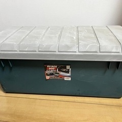【無料で差し上げます】RV BOX 800 コンテナ 収納ボックスの画像
