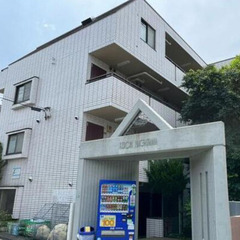 初期費用なんと21500円！！ 京王線京王永山駅まで徒歩9分♪ ...