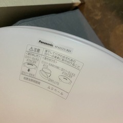 電灯　Panasonicの画像