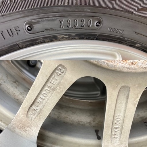 【バリ山　美品】20年製　155/65R13 ノーマルタイヤ　アルミセット