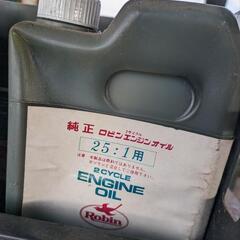 ロビン純正エンジンオイル 