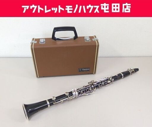 YAMAHA クラリネット YCL-33 未調整 ヤマハ 木管楽器 ケース付き 札幌市 屯田店
