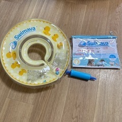 (美品) SWIMAVA スイマーバ