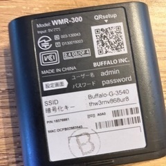 BUFFALO WMR-300の画像