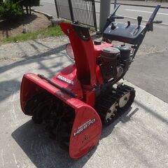 ホンダ除雪機（多少難あり）HR870 引き取り限定