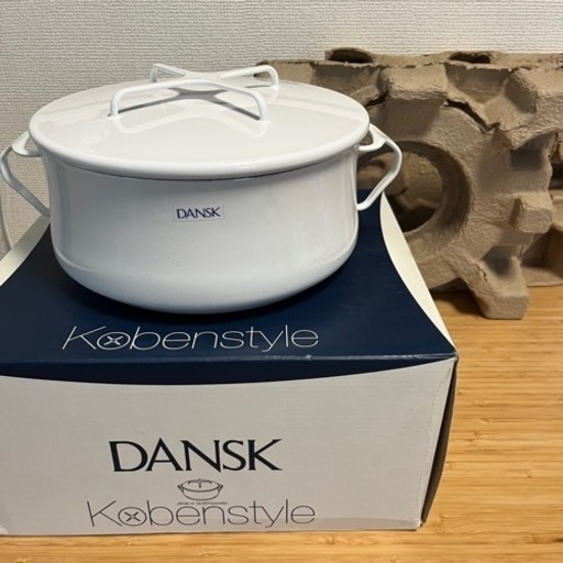 ［廃盤］新品未使用　DANSK/ダンスク/コベンスタイル2/両手鍋23cm（白）