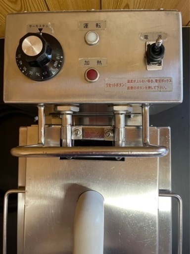 【動確済み】ニチワ 電気卓上解凍ゆで槽 ENB-200SP 幅200×奥420×高200(mm) 製麺用品 厨房機材 ラーメン うどん パスタ 蕎麦 解凍 大阪発