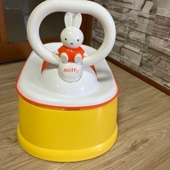 幼児用補助便座 2way 