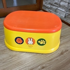 幼児用補助便座 2way の画像